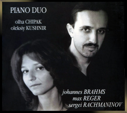 Chipak Kushnir Debüt